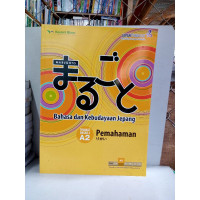 Bahasa dan Kebudayaan Jepang Tingkat Dasar A2 (Pemahaman)