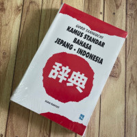 Kamus Standar Bahasa Jepang-indonesia