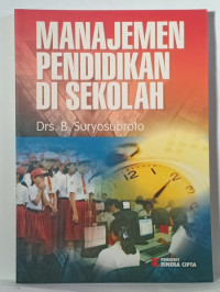 Manajemen Pendidikan di Sekolah