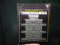 Termodinamika Teknik Aplikasi dab Termodinamika statistik