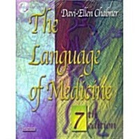 The Language of Medicine 7th edition